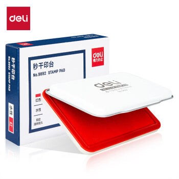 得力(deli)120*80mm金属方形中号秒干印台印泥办公 得力(deli)120*80mm金属方形中号秒干印台印泥办公