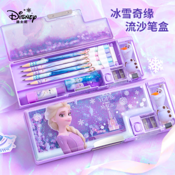 迪士尼(Disney)流沙文具盒女孩儿童小学生多功能塑料自动 迪士尼(Disney)流沙文具盒女孩儿童小学生多功能塑料自动