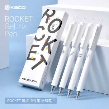 KACO菁点学科Ⅱ按动中性笔高颜值学生考试刷题笔0.5黑色速